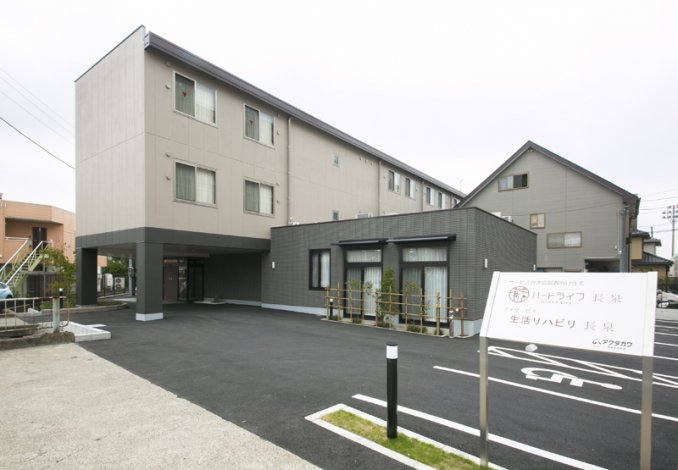 ハートライフ長泉 サービス付き高齢者向け住宅【正社員】| 駿東郡長泉町 イメージ