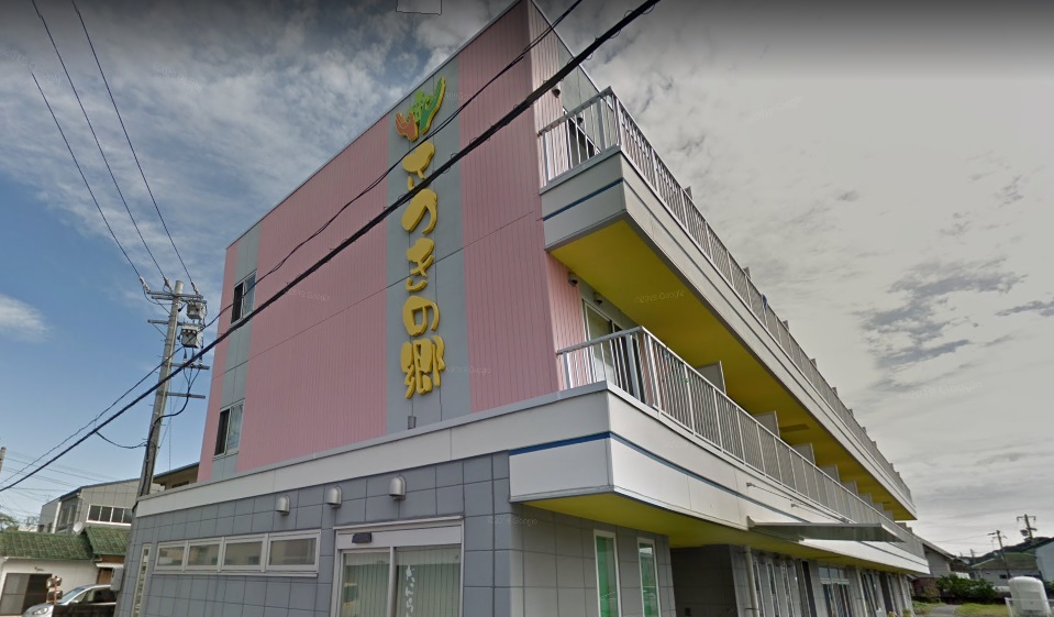 クリックで拡大します