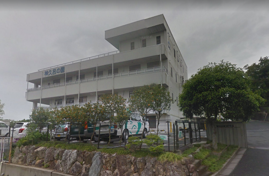特別養護老人ホーム 神久呂の園 介護支援専門員 正社員 |浜松市西区 イメージ