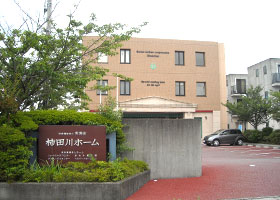 特別養護老人ホームでのケアマネのお仕事です。|静岡県駿東郡清水町 イメージ