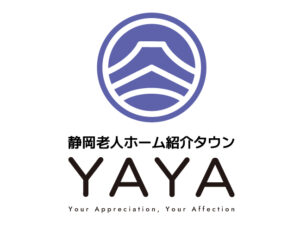 yaya