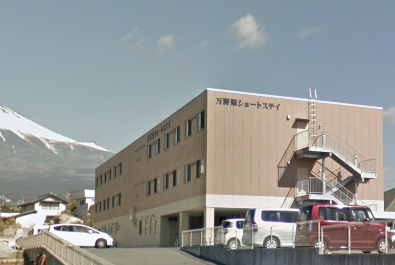 【派遣】<介護職>急募!すぐに勤務できる方で土日祝・夜勤できる方大歓迎!!日中のみの勤務も相談可能|静岡県富士宮市 イメージ
