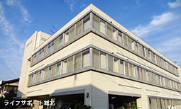 静岡県静岡市葵区池ヶ谷にある有料老人ホームでのお仕事 イメージ