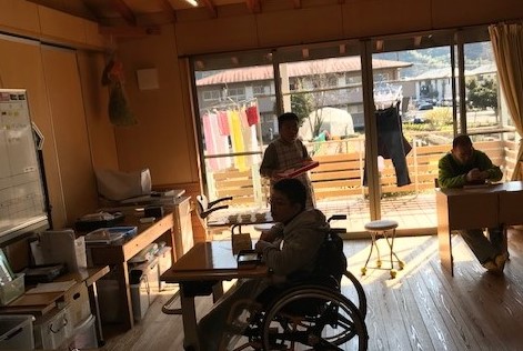 クリックで拡大します