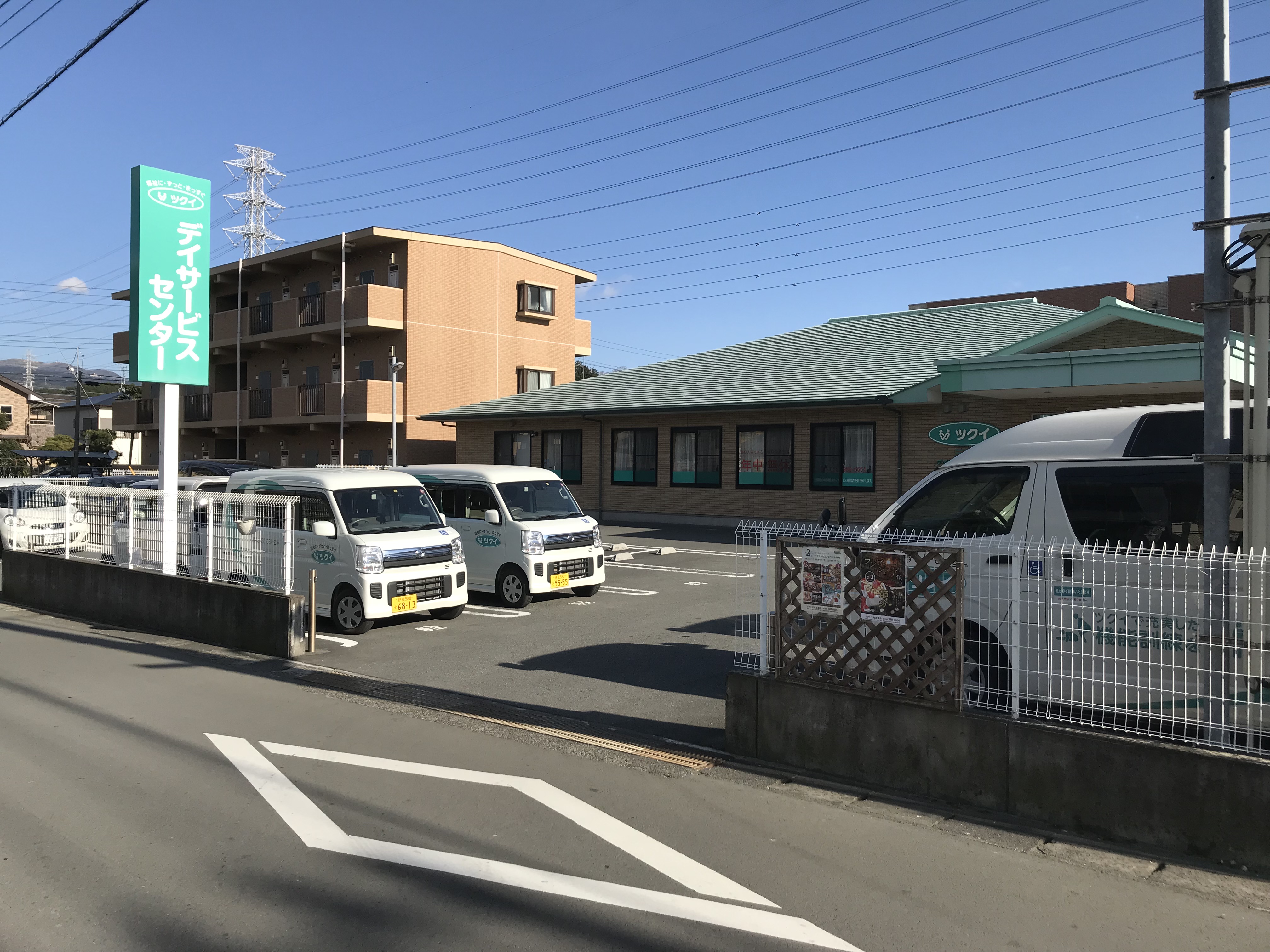 クリックで拡大します