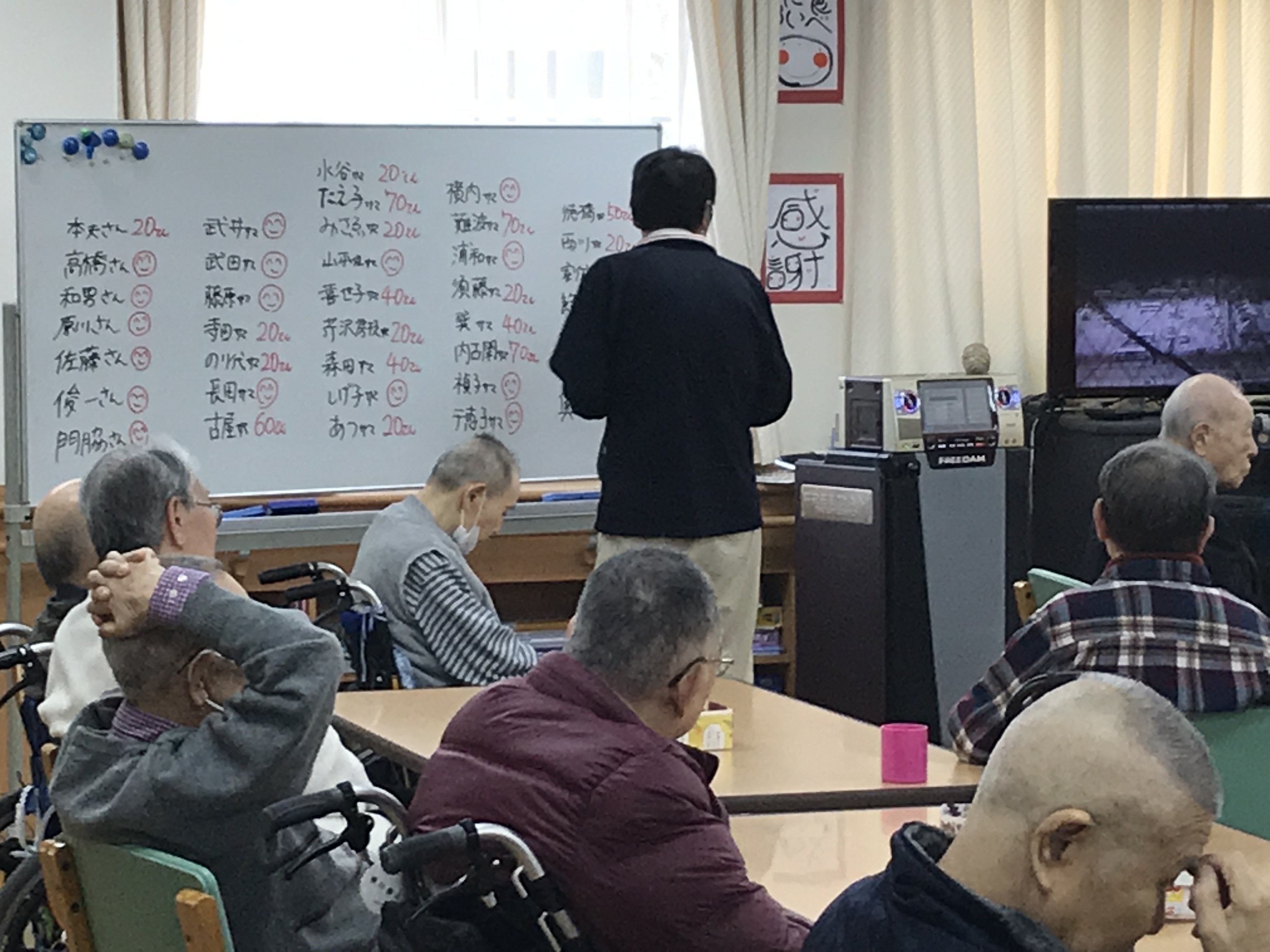 クリックで拡大します