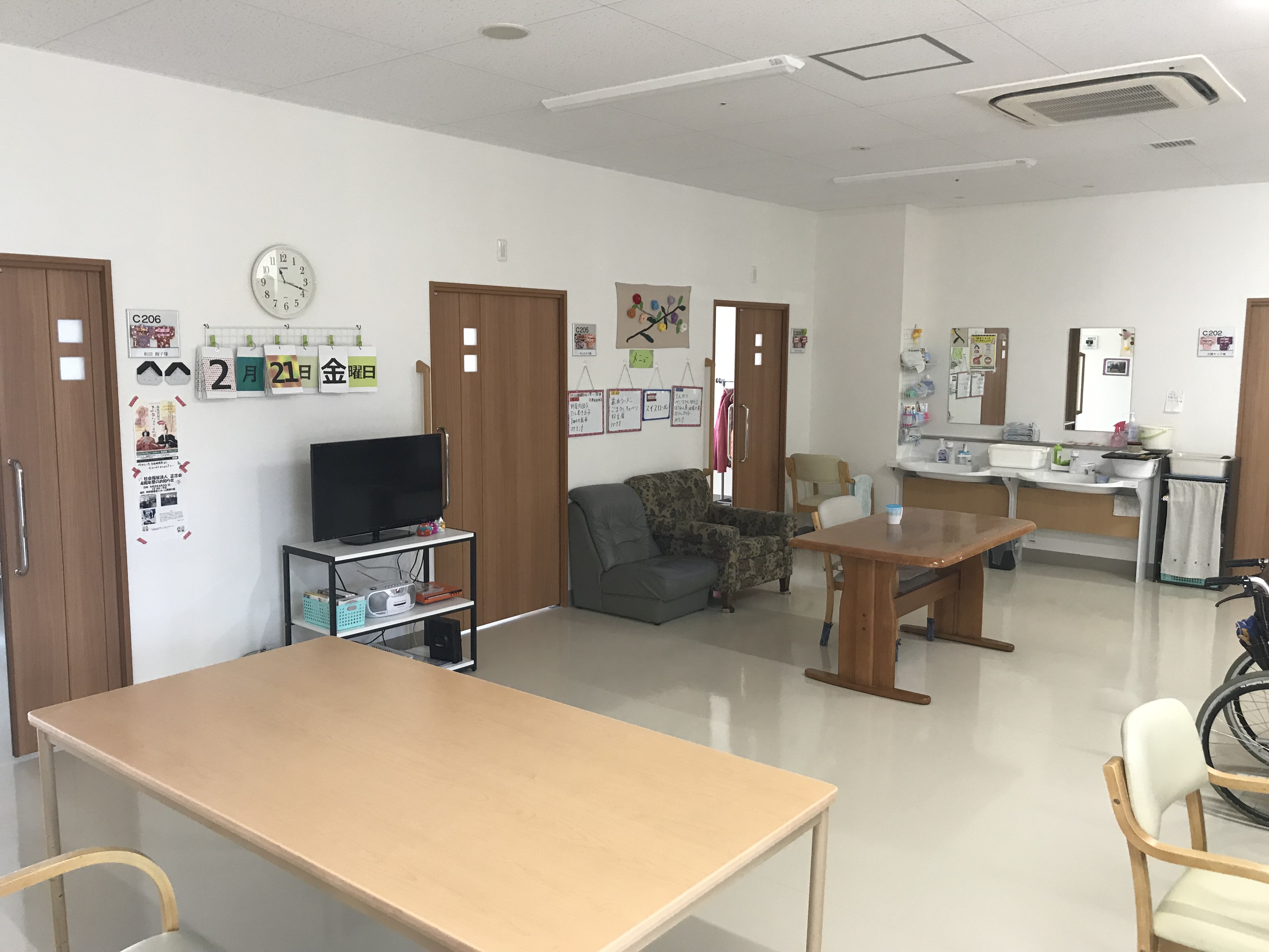 クリックで拡大します