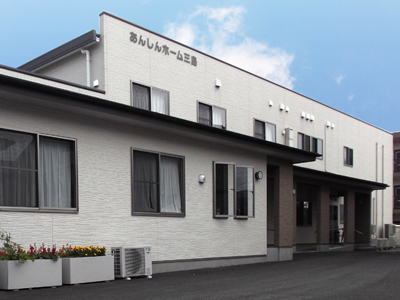 デイ併設サ高住での介護職のお仕事です。|静岡県三島市 イメージ