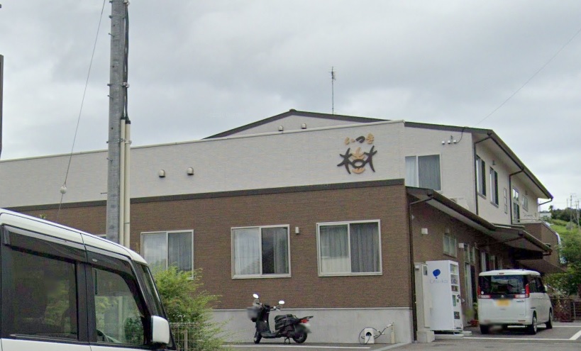 【紹介予定派遣】駿河区国吉田にある小規模多機能ホームでのお仕事|静岡県静岡市駿河区 イメージ