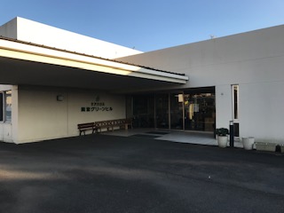 デイサービスでのパート求人!土日休み!|静岡県沼津市 イメージ