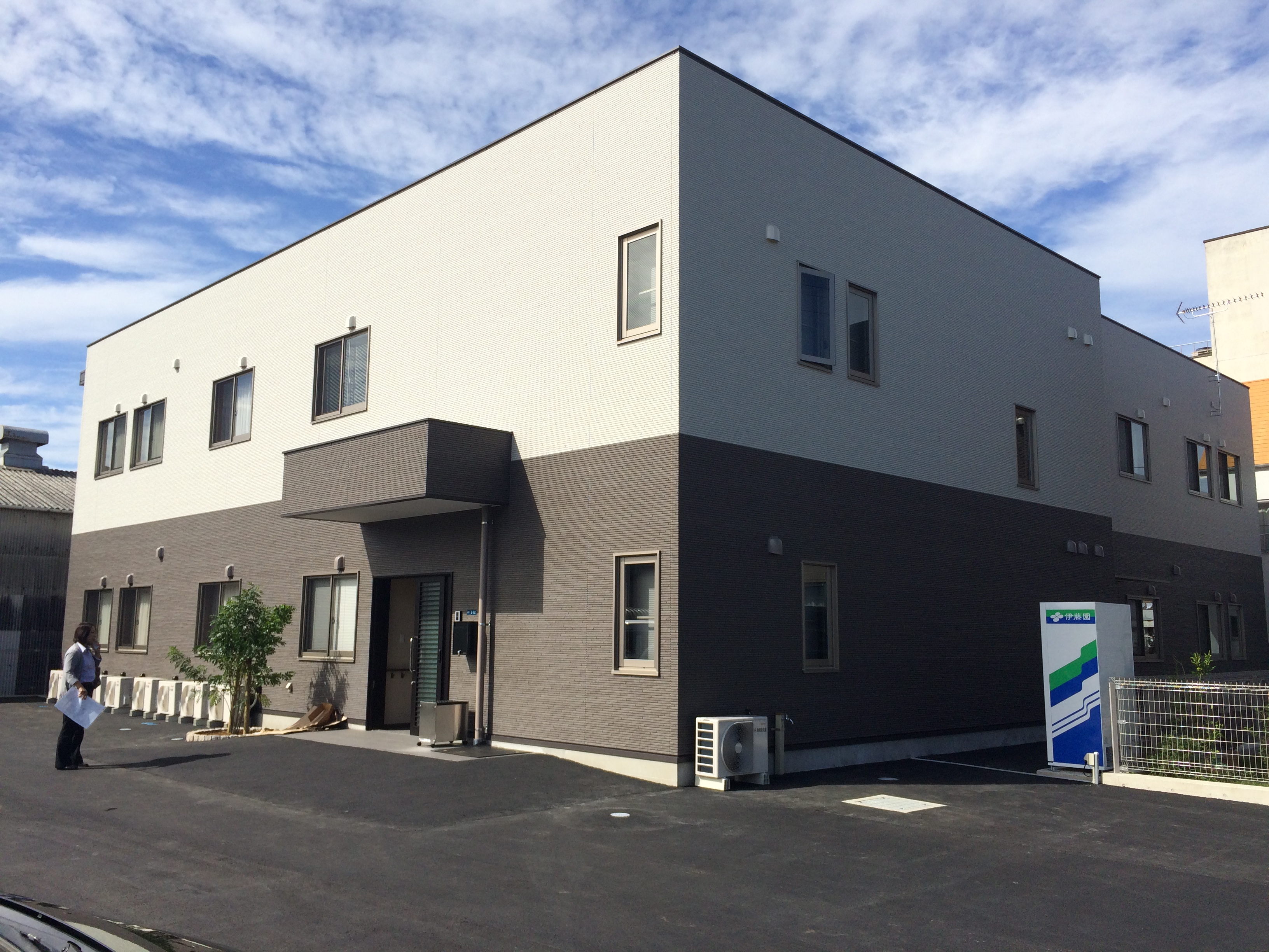 グループホーム ケアマネジャー(計画作成担当者) パート|静岡県沼津市 イメージ