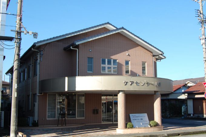 理学療法士募集!小規模多機能型居宅介護施設での機能訓練業務のお仕事です!|静岡県静岡市駿河区 イメージ