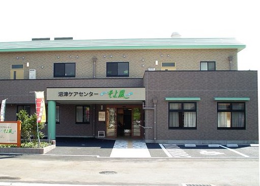 【パート】<ケアマネ>急募!!沼津にあるグループホームでのケアマネージャーのお仕事です!日勤のみ♪賞与・昇給有|静岡県沼津市 イメージ