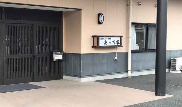 クリックで拡大します