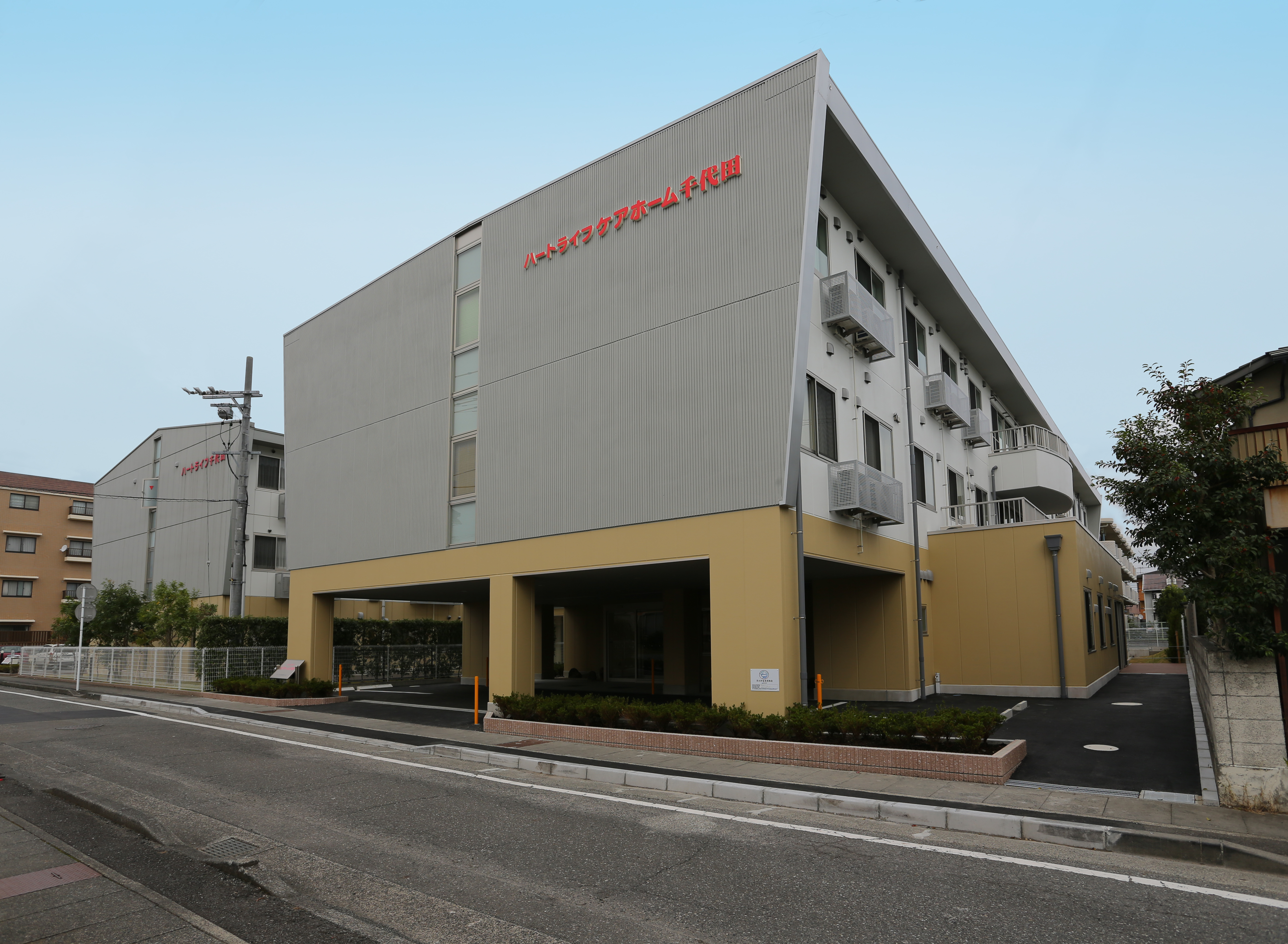 【紹介予定派遣⇒パート】<介護職>自社保育園が無料利用できます。小規模多機能型居宅で介護スタッフを募集!!!|静岡県静岡市葵区 イメージ