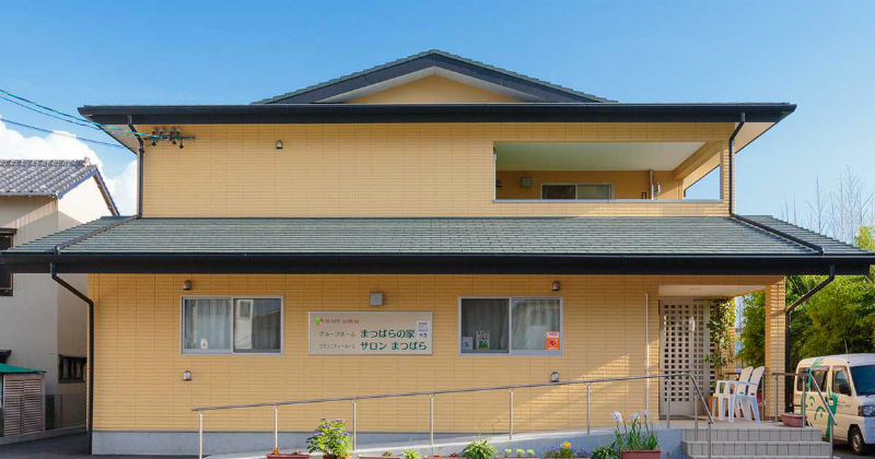 【紹介予定派遣⇒パート】<介護職>グループホーム|静岡県静岡市清水区三保 イメージ