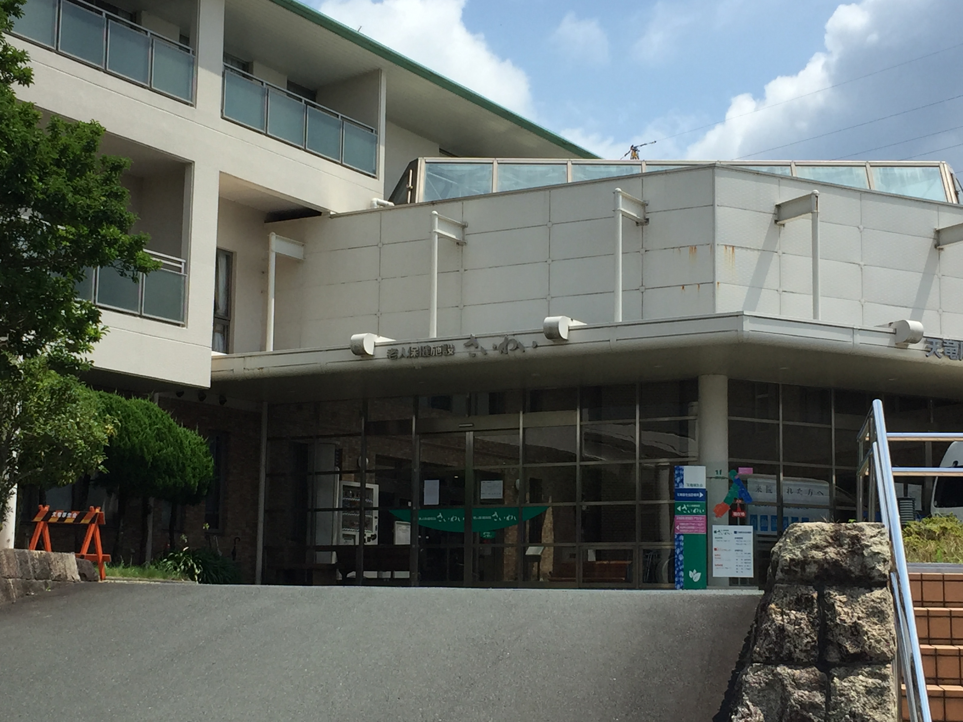 【紹介予定派遣⇒パート】<介護職>週4日から勤務可能な方募集!やる気のある方大歓迎!夜勤勤務はありません!|静岡県浜松市天竜区 イメージ
