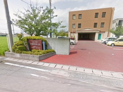 柿田川ホーム　外観