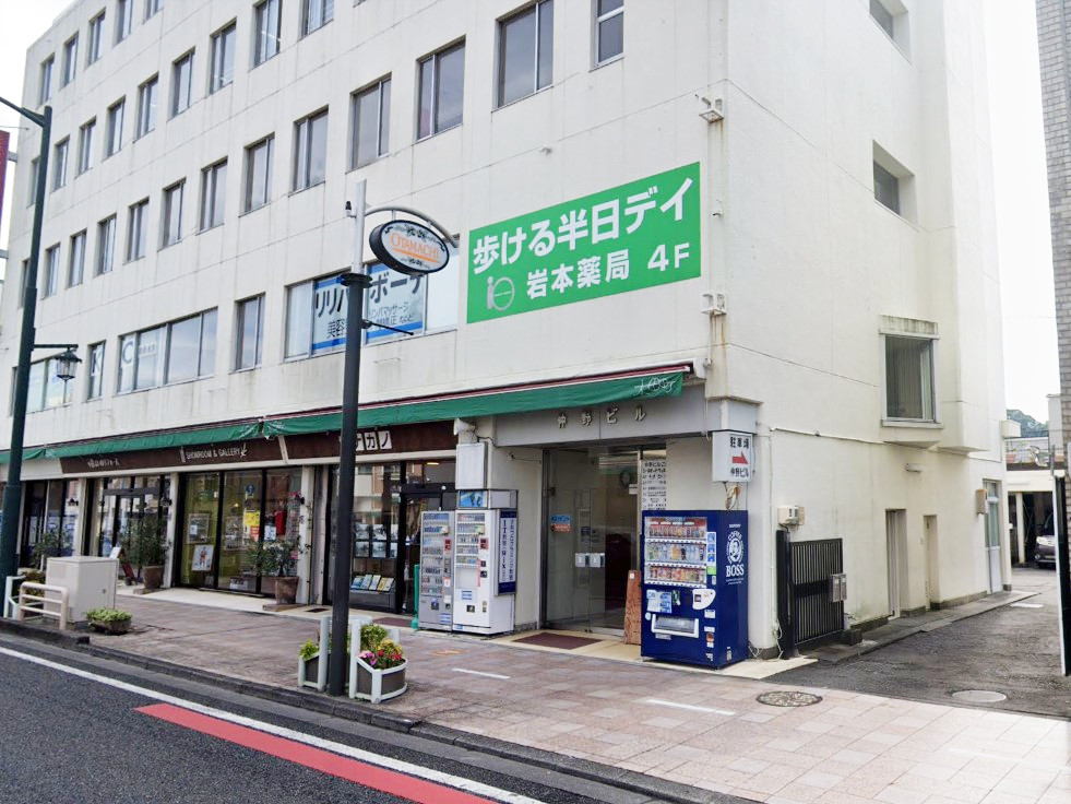 クリックで拡大します