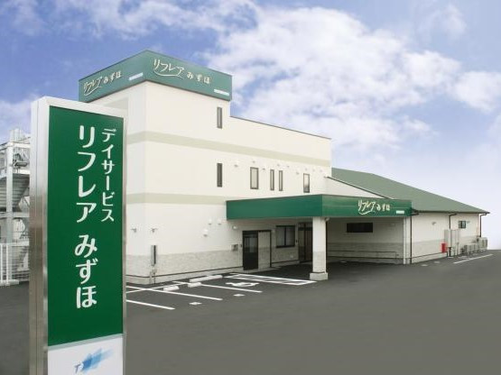 【派遣】＜介護職＞デイサービス｜静岡県静岡市駿河区みずほ イメージ