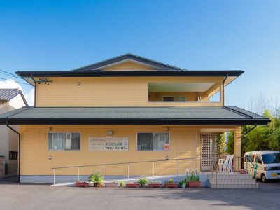 グループホームまつばらの家　外観