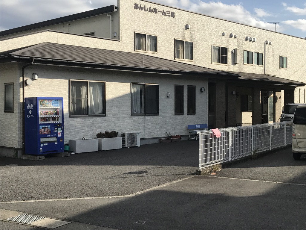 クリックで拡大します