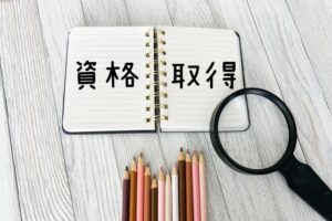 介護福祉士合格点_5