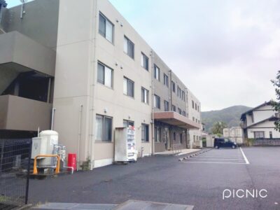 ふるさとホーム伊豆の国　外観