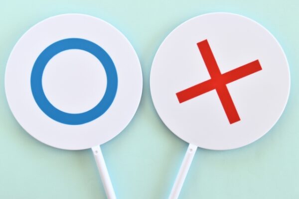 医療行為一覧を解説 | 介護職がやってはいけない医療行為とは？ イメージ
