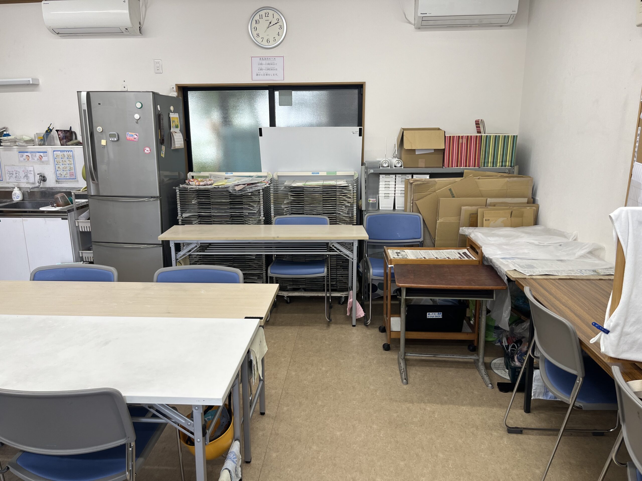 ラポールみなみ 作業場