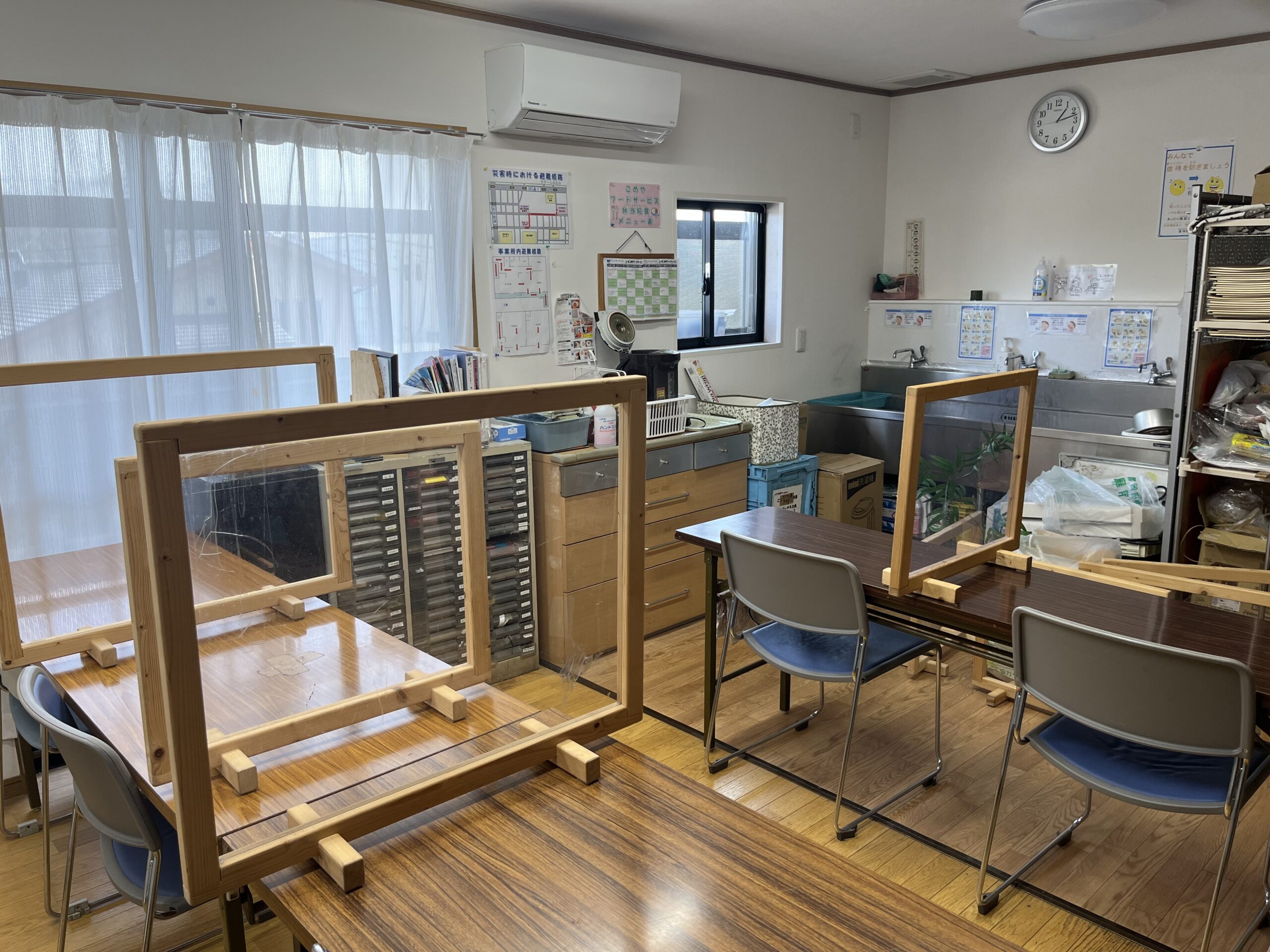 【静岡市駿河区登呂】＜派遣＞就労継続支援B型事業所 ラポールみなみ｜介護職 イメージ