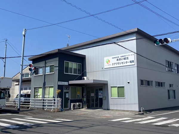 城北地域包括支援センター　外観