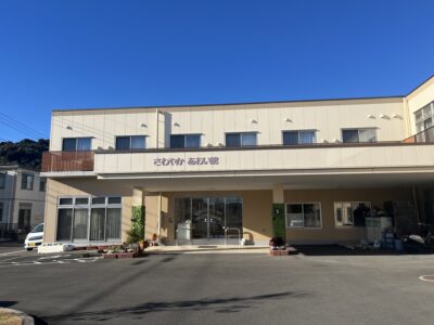 【静岡市葵区】＜派遣＞有料老人ホームさわやかあおい館｜介護職 イメージ