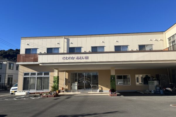 【静岡市葵区】＜派遣＞有料老人ホームさわやかあおい館｜介護職 イメージ