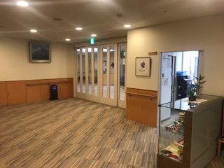 アレンジメントケア箱根仙石