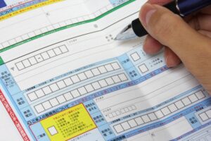 介護福祉士国家試験 申し込み３