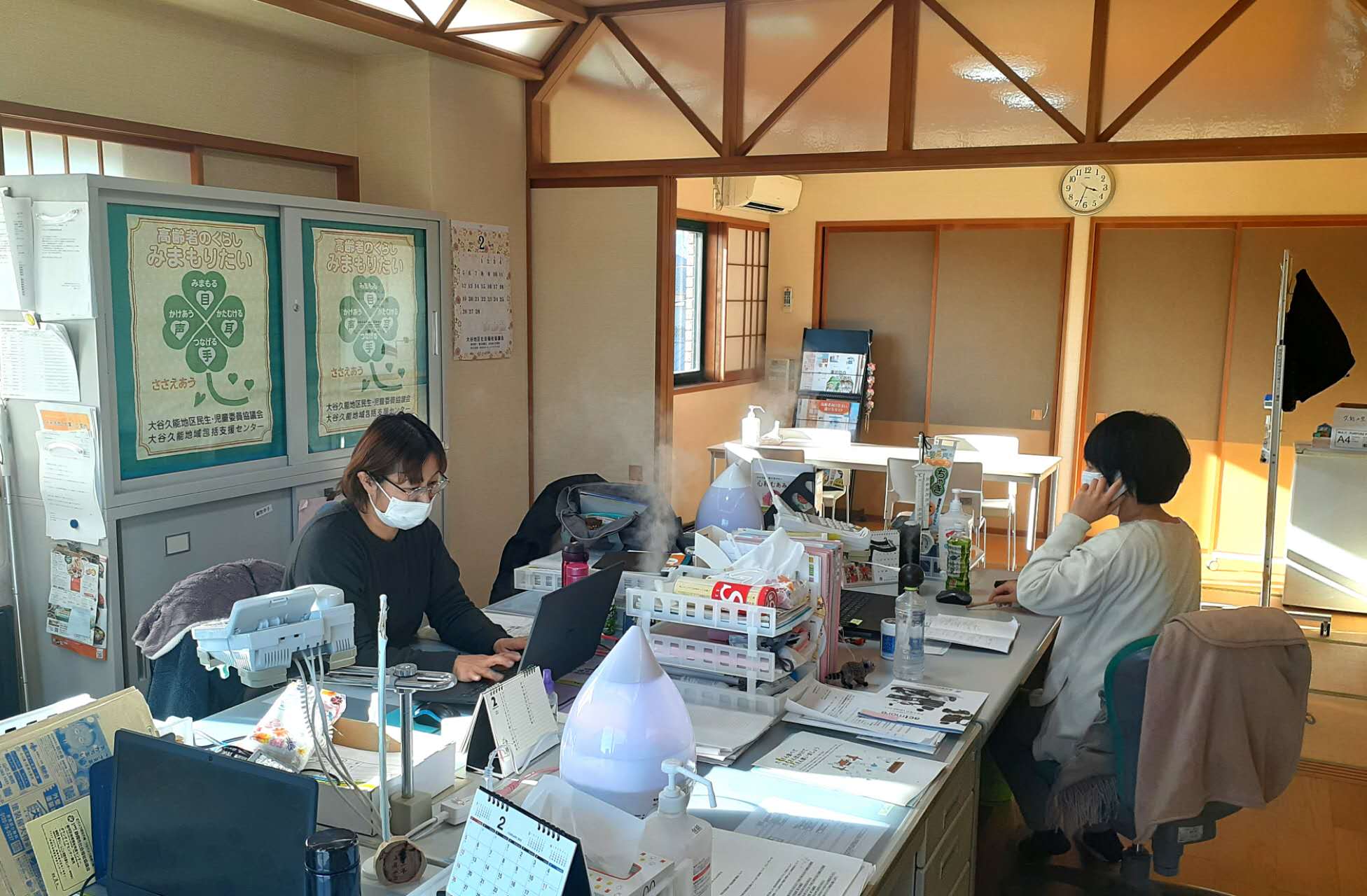 【静岡市駿河区】＜正社員＞大谷久能地域包括支援センター｜社会福祉士 イメージ
