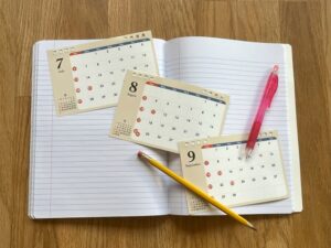 介護福祉士国家試験 申し込み２