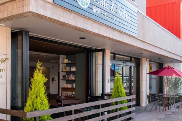 【静岡市葵区】＜パート＞デイサービス カフェ&リハ静岡千代田 | 機能訓練指導員 イメージ