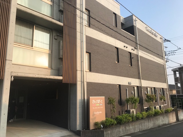 クリックで拡大します