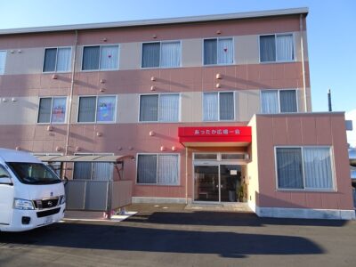 あったか広場一会　外観