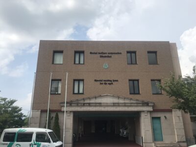 柿田川ホーム　外観