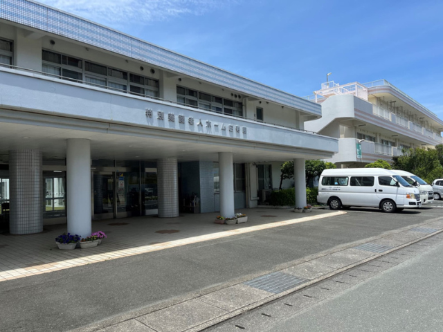 伊豆白寿園 外観