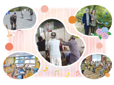 【浜松市浜名区引佐町】＜派遣＞養護老人ホーム 奥山老人ホーム｜介護職 イメージ