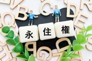 特定技能　介護福祉士合格率2