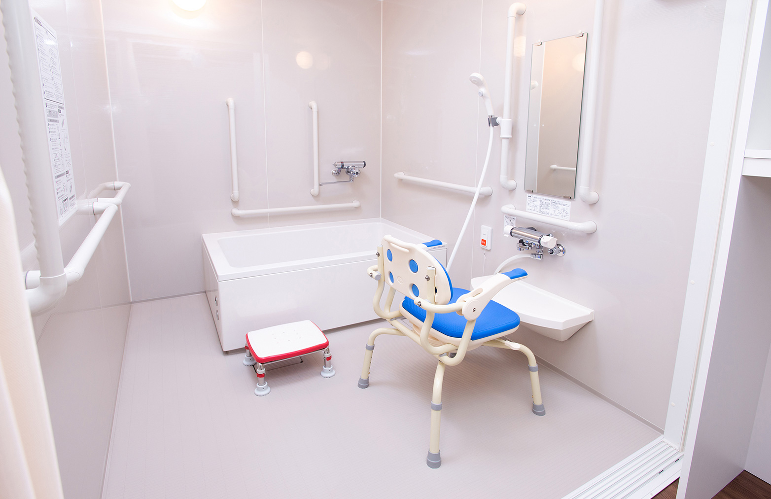 あずみ苑静岡 浴室