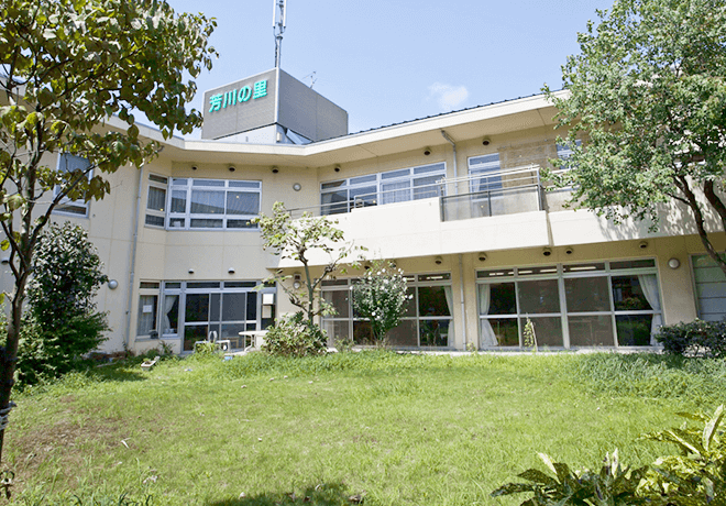 芳川の里　中庭