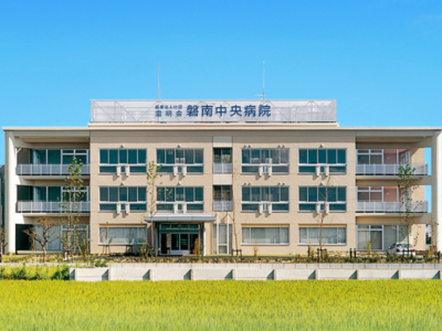 【磐田市気子島】＜正社員＞磐南中央病院｜看護助手 イメージ