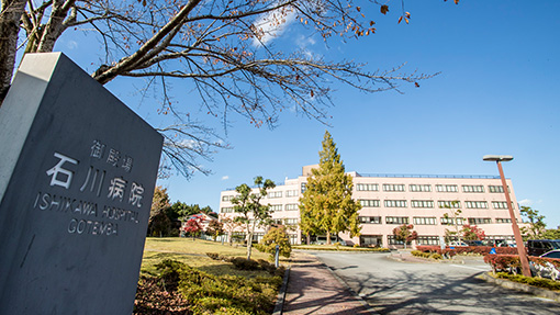 クリックで拡大します