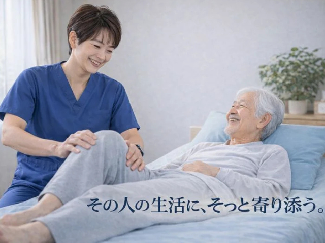 【沼津市沼北町】＜紹介予定派遣＞ デイサービス カフェ&リハ沼津開北｜理学療法士 イメージ